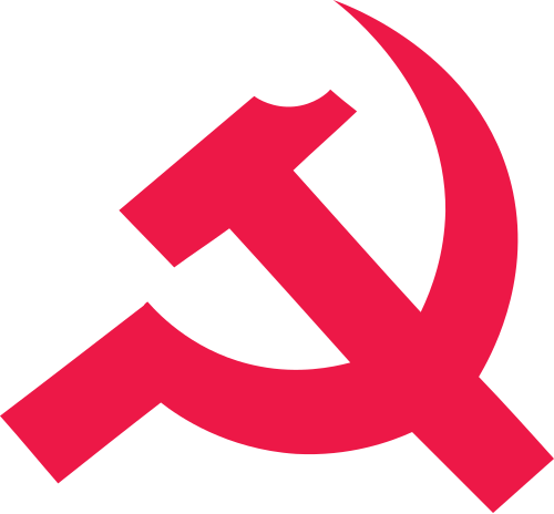 Janatha Vimukthi Peramuna